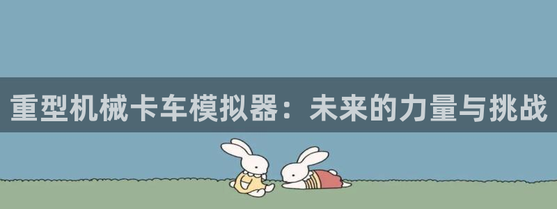 富联娱乐招商电话号码