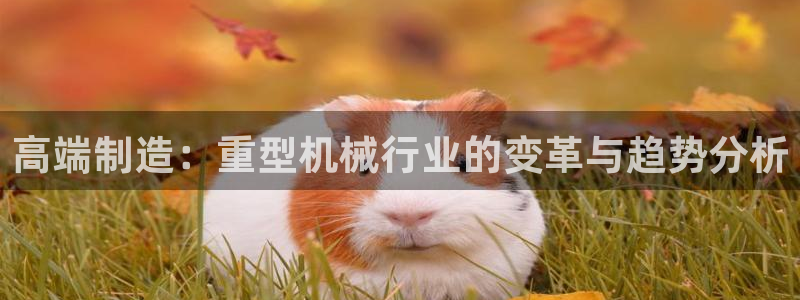 富联娱乐总代理是谁呀