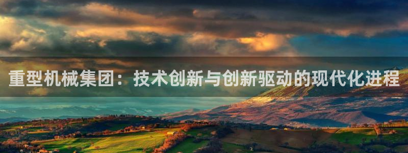 富联娱乐首页在哪找