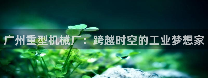 富联娱乐客户端