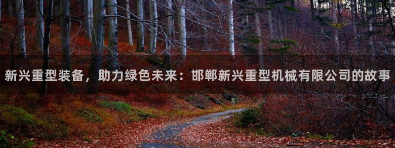 富联娱乐主管月原判官333OO