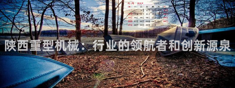 富联娱乐几67OO6