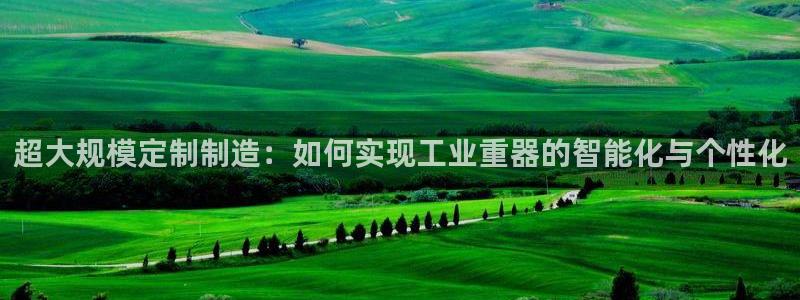 富联娱乐巾六七五一38