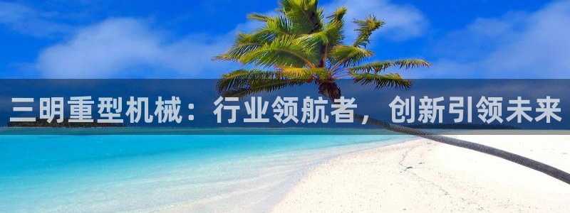 富联娱乐开户条件是什么