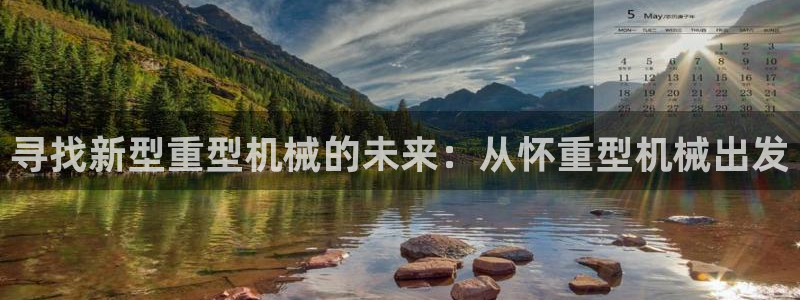 广州联富大厦鼎盛娱乐