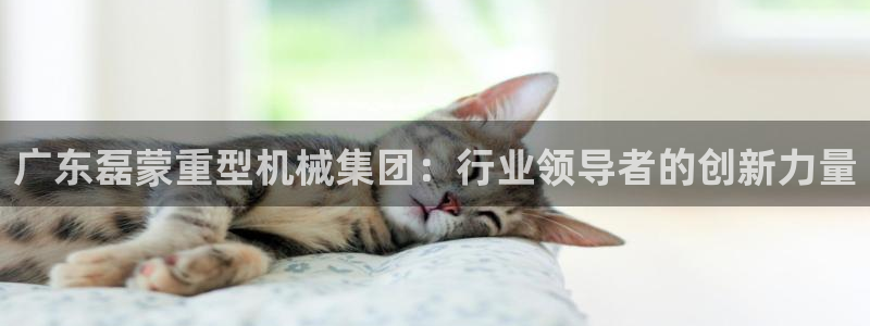 富联娱乐逐333OO