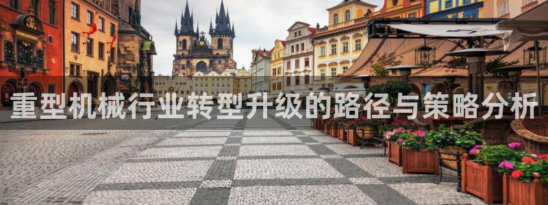 富联娱乐67五壹叁八