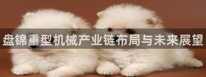 富联娱乐太究7276O