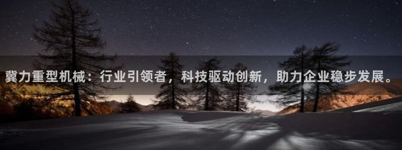 富联娱乐逐333OO