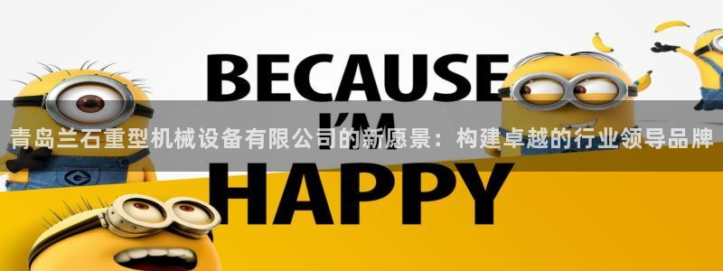 富联娱乐平台特点分析