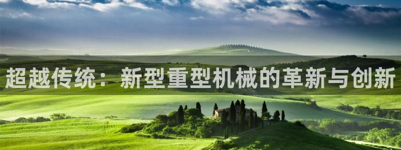 富联2娱乐贴吧最新消息