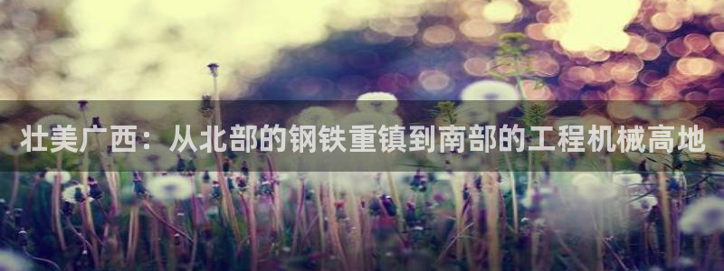 富联娱乐开户费用多少