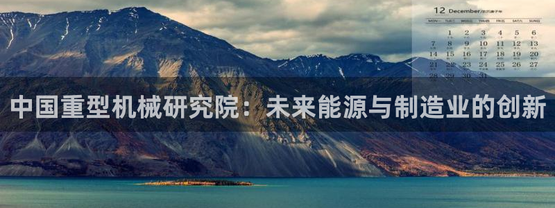 富联娱乐官网下载地址