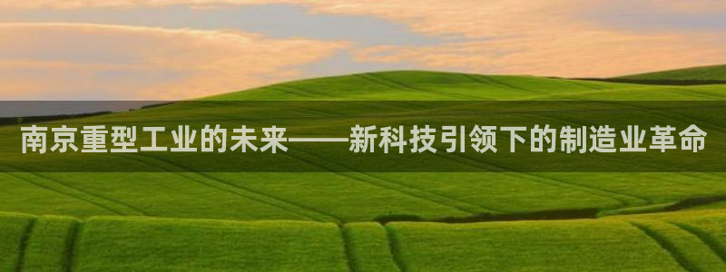 富联娱乐联37997筘