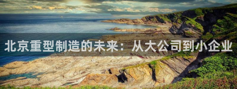 富联娱乐女团是谁的粉丝