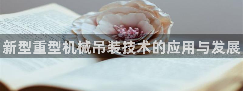 富联娱乐于六七五一38