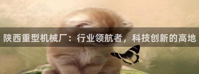 富联娱乐2853179Z空间