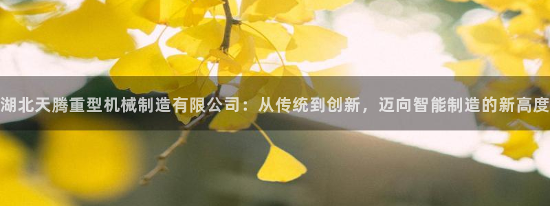 富联娱乐APP下载