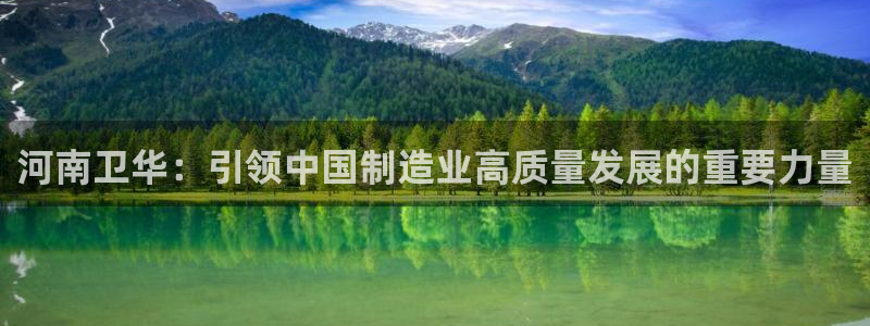 富联娱乐首页在哪看视频