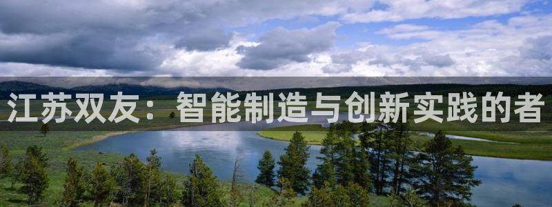 富联娱乐在线官网