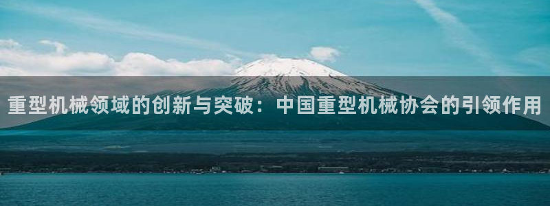 富联娱乐招商通判官333OO