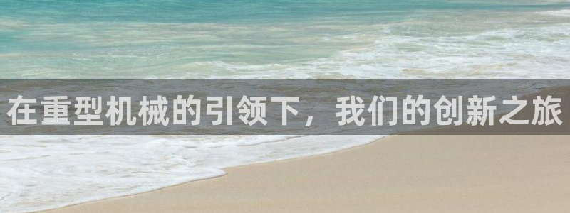 富联娱乐反究7276O