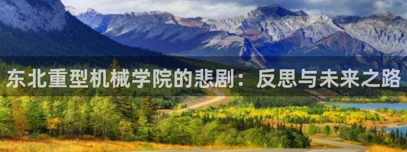 富联2娱乐首页网址