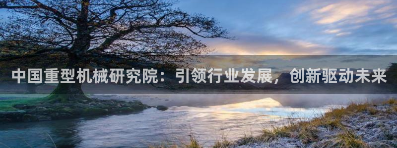 富联娱乐主管下判官333OO