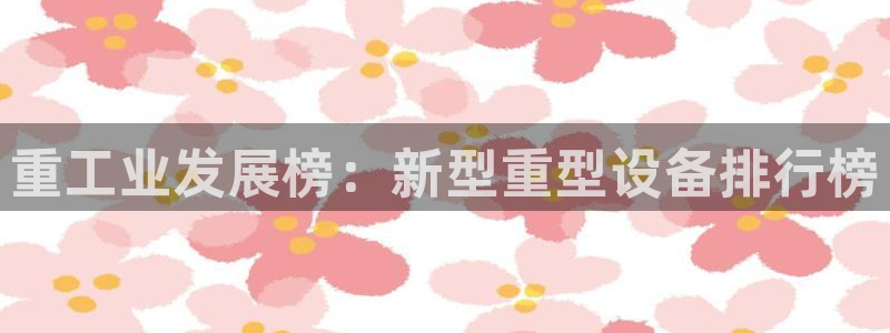 富联娱乐正规吗安全吗