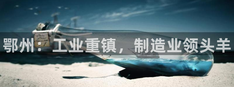 富联娱乐贴吧最新消息