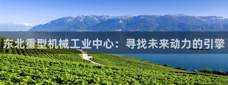 富联娱乐客户端下载官网