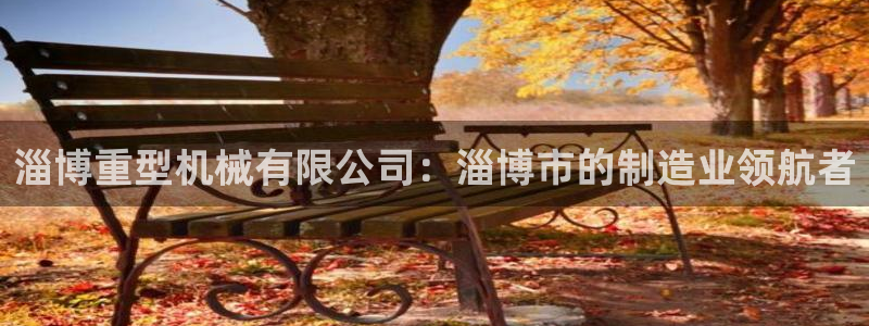 富联娱乐平台官网下载