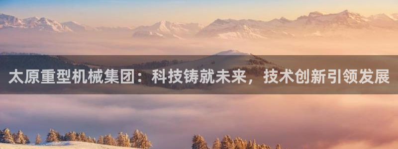 富联娱乐官网下载安装