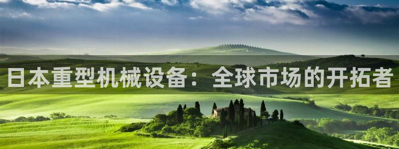 富联娱乐女团排名第几位