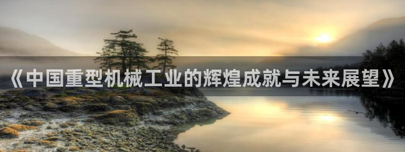 富联娱乐app更新不了