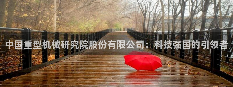 富联娱乐开户流程