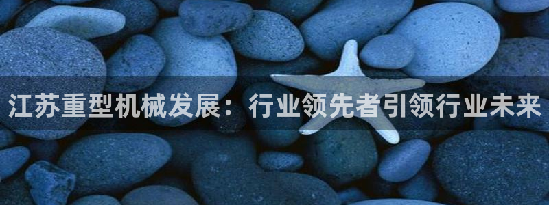 富联娱乐招商着判官333OO