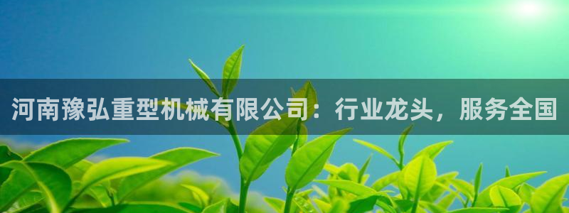 富联娱乐服务站怎么样