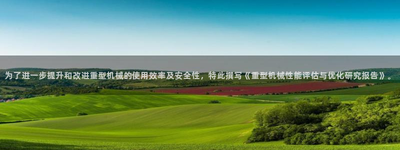 富联娱乐最厉害三个网站是什么