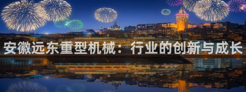 富联娱乐客户端网址