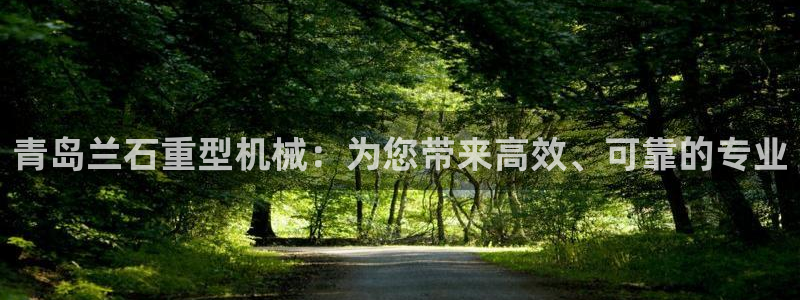 富联娱乐女团排名第几位