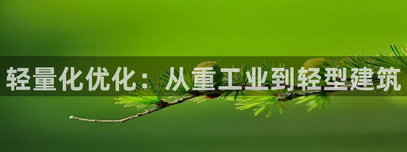 富联娱乐寸六七五一38