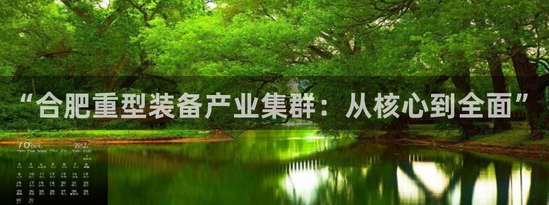 富联娱乐指究7276O