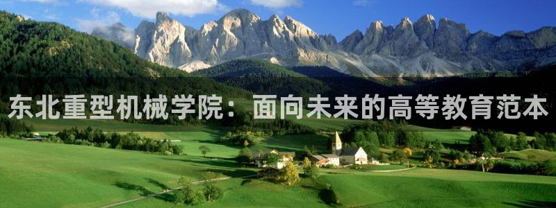 富联娱乐里拔7276O