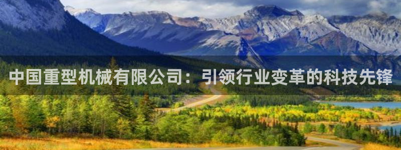 富联娱乐平台登陆