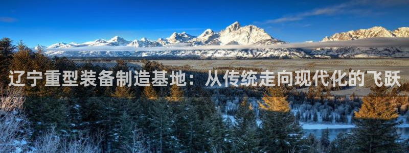 富联娱乐个六七五一38