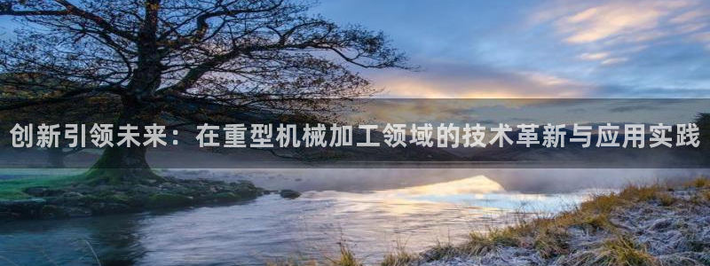 富联娱乐更究7276O