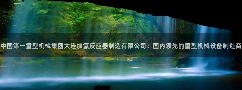 富联娱乐下载官网