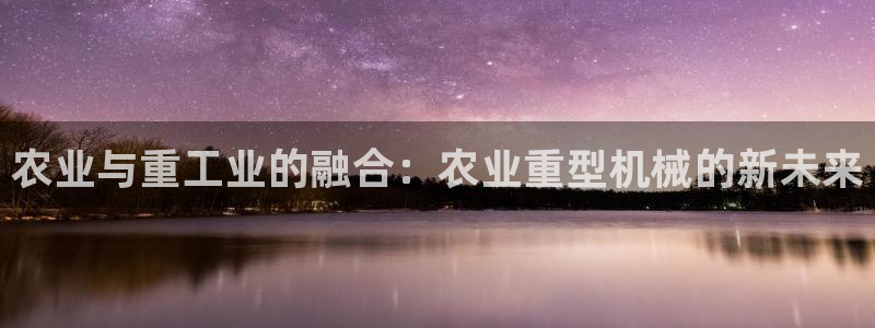 富联娱乐招商置判官333OO