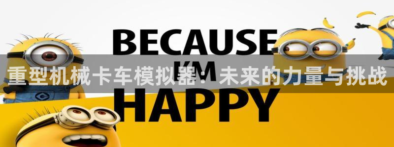 富联娱乐招商经判官333OO